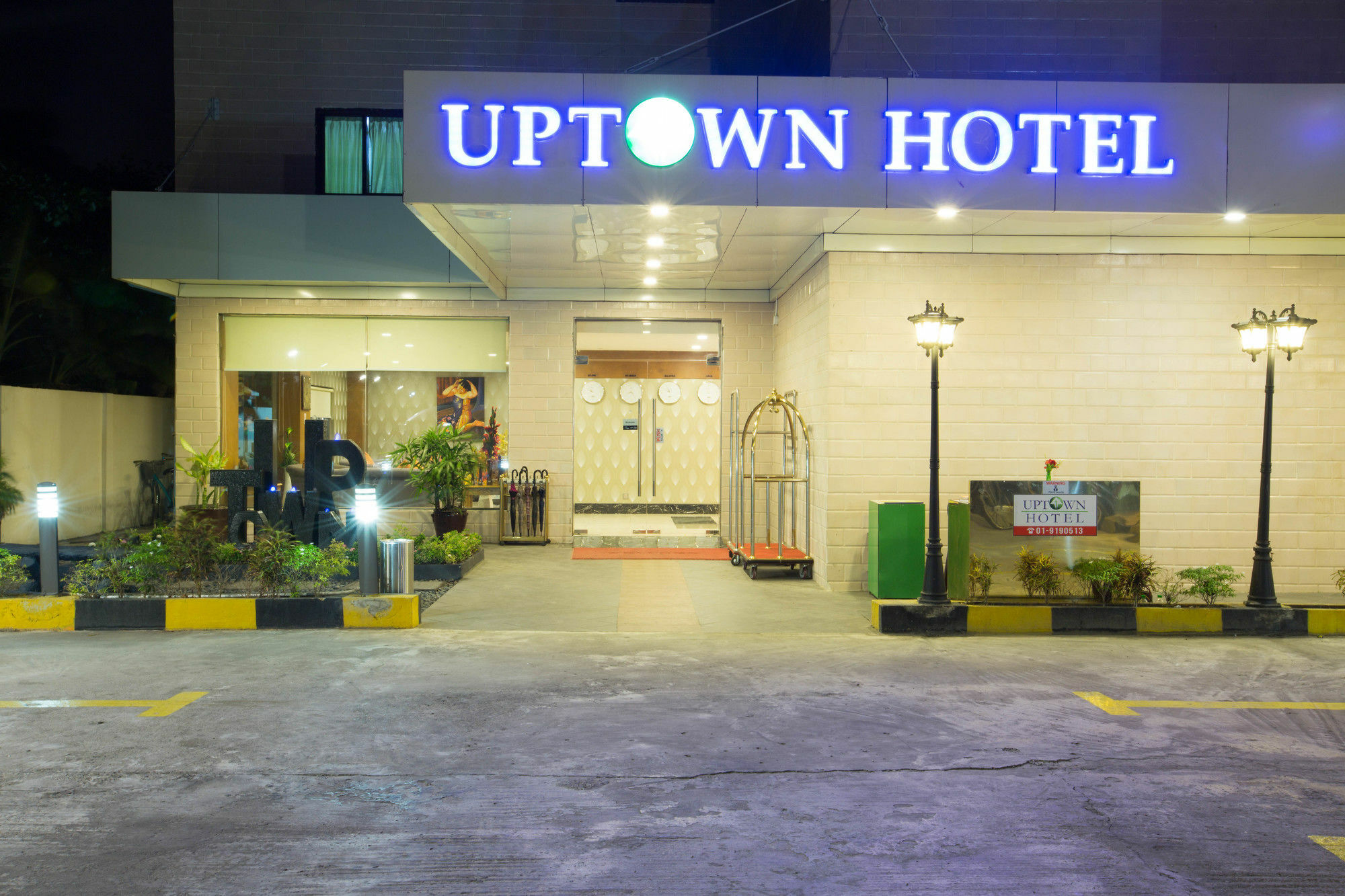 Uptown Hotel Янгон Екстер'єр фото