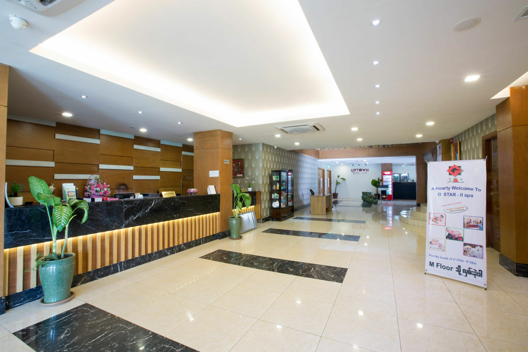 Uptown Hotel Янгон Екстер'єр фото